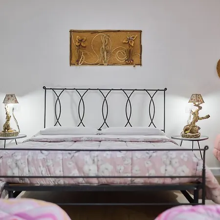 Otium Bed & Breakfast 3*